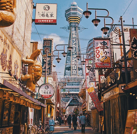 Osaka